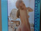 KIYOSHI YAMAYA / PIANO MOOD 2 LP JAPAN SEXY NUDE CHEESECAKE