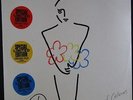 Icehouse - Man of Colours LP - TRI-COLOUR VINYL AUTOGRAPHED BY IVA DAVIES