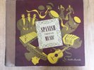 Spanish through Music Victor Records 4 record 78