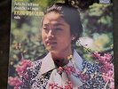 Bach Partita No. 2 in D minor Kyung-Wha Chung vinyl LP NrM