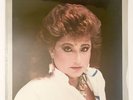 Lucecita Benitez Criollo Folklore LOBO 1983 Puerto Rico M Sealed Copy Vinyl LP
