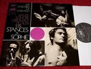 ART ENSEMBLE OF CHICAGO Bande Sonore Originale Du Film LES STANCES À SOPHIE LP