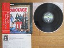 BLACK SABBATH Sabotage JAPAN LP w/ OBI Insert RJ-7043