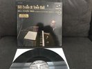 BILL EVANS TOWN HALL  Audiophile SPEAKERS CORNER 180g LP VG++ EX VINYL RECORD