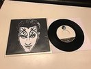 Integrity Kingdom of Heaven Test Press