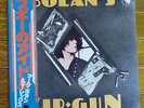 JAPAN Die-Cut Perfect set T. Rex ?/ Bolan's Zip Gun David Bowie FREE SHIPPING