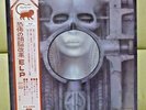 JPN LP+Obi Emerson, Lake & Palmer/Brain Salad Surgery H.R.Giger Free Shipping