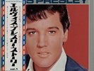 Elvis Golden Records Vol.1 Elvis Presley Japanese vinyl LP album record promo