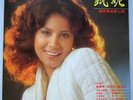 LP JENNY TSENG   Hong Kong Pop 1980 [ex]