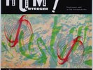 Rene Urtreger Trio HUM on French Vega - Heavy Vinyl reissue LP NM