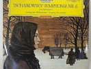 DGG Mrawinskij Tchaikovsky Symphony No 6 - red stereo tulips SLPM 138 659