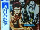 David Bowie Diamond Dogs Japan Obi Analog N Mint