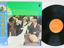 BEACH BOYS PET SOUNDS CAPITOL ECS-70111 Japan OBI Vinyl LP