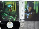 TOM WAITS BLUE VALENTINE ASYLUM P-10604Y Japan OBI Vinyl LP