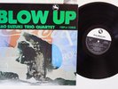 ISAO SUZUKI TRIO & QUARTET BLOW UP THREE BLIND MICE 15PJ-1023 Japan Vinyl LP