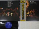 BACHMAN TURNER OVERDRIVE B.T.O JAPAN TOUR MERCURY RJ-7200 Japan OBI Vinyl LP