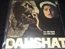 DAHSHAT Bollywood Vinyl LP Collectible * Bappi Lahiri * EMI
