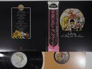 QUEEN A DAY AT THE RACES ELEKTRA P-10300E Japan OBI Vinyl LP