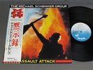 MICHAEL SCHENKER GROUP/ASSAULT ATTACK w/OBI JP WWS81520
