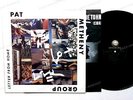 Pat Metheny Group - Letter From Home Europe LP 1989 + Innerbag //3