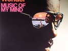 WONDER, Stevie - Music Of My Mind - Vinyl (LP)
