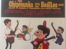 The Chipmunks Sing the Beatles — LP Vinyl Record Album 1982/rare
