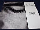 PETER HAMMILL EX VAN DER GRAF GENERATOR...AS CLOSE AS THIS WHITE VINYL EX/EX