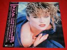 Madonna ?/ Material Girl, Angel And Into The Groove / P-5199 / Japan 12