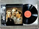 KEAFTWERK Trans - Europe Express ECS80833 OBI LP Gv4273