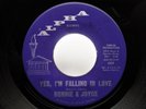1966 Northern Soul/Popcorn KILLER 7