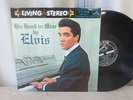 Elvis Presley 1962 Japan STEREO LP HIS HAND IN MINE Japanese