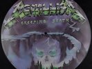 METALLICA Creeping Death 12