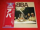 ABBA ?/ ABBA / DSP-5107 / Japan LP