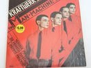Kraftwerk The Man Machine 12