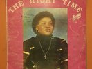Tina Tobias - The Right Time OBSCURE AFRO REGGAE DIGI TABANSI