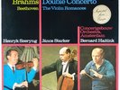 BRAHMS: Double Concerto, Violin Cello STARKER, SZERYNG Philips 6500 137 LP NM