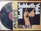 Black Sabbath - Black Sabbath Vol. 4   LP, Album