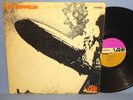 Led Zeppelin SD 8216 Vinyl Record RARE Purple/Brown label Variant 1969