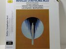 Bernstein MAHLER Symphonie No 6 180g VINYL 2xLP BOX Sealed ANALOGPHONIC Germany