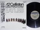 DIE 12 CELLISTEN DER BERLINER PHILHARMONIKER BEATLES K28C-250 Japan OBI LP