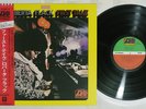 ROBERTA FLACK FIRST TAKE ATLANTIC P-10351A Japan OBI Vinyl LP
