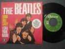 Beatles - Long tall Sally / I call your name