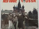 Red Wave: 4 Underground Bands From The USSR - 1986 - STEREO - Vinyl - 2 LP Set