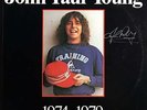JOHN PAUL YOUNG 1974-1979 SIGNED Vinyl LP Albert Productions RARE HAM 038