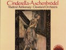 DECCA 2LP Box Digital PROKOFIEV Cinderella ASHKENAZY Cleveland Orchestra $4 SHIP