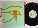 ALAN PARSONS PROJECT EYE IN THE SKY ARISTA 25RS-162 Japan OBI Vinyl LP