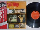 THE WHO DIRECT HITS POLYDOR MPX 4020 Japan OBI Vinyl LP