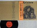 RAINBOW LONG LIVE ROCK'N' ROLL POLYDOR MPF 1156 Japan OBI Vinyl LP