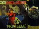 Paul Jones Privilege 7