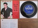 ELVIS PRESLEY Shake , Rattle And Roll +3 JAPAN Compact Double 33 EP SCP-1233